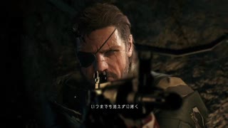 【METAL GEAR SOLID5】隠密行動苦手なうちですがMGS5やってみる！【パート１】その６