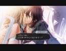 超はじめての乙女ゲー アムネシア 実況プレイ Part28