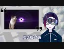 【アニメ】八男って、それはないでしょう！ 第07、08話【感想レビュー】