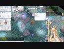 【Ro】真昼の弦月【信頼度7595→7600】