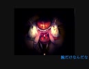 次男と五男が心のそばに【part6】