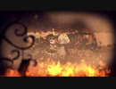 死にながら喋る時間【嘘つき姫と盲目王子part8】