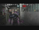 低コスト伝染アレックスが強すぎる(バイオハザードレジスタンスプレイ動画24)