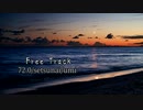 【フリートラック】BPM72.0/setsunai/umi[freetrack]