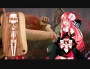 【Dead by Daylight】茜ちゃんと一緒に逃げよう7【VOICEROID実況】