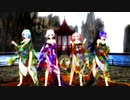 Ray MMD【ポーカーフェイス】Tda式改変 初音ミク 紫音美菜 重音テト 弱音ハク JapaneseKimono