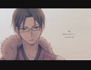 【人力あんスタ】季i節iはi次i々i死iんiでiいiく【蓮巳】
