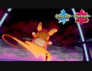 【ポケモン剣盾】究極トレーナーへの道Act205【アローラライチュウ】