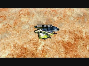 【MHXX】信濃の狩猟日誌 #1『その腕前、噂通りかしら…？ｗ』【刀剣乱舞偽実況】