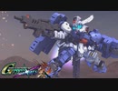 【実況】ゆる縛りで楽しむGジェネCR　EX 4-1【クロスレイズ】