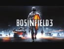 戊　辰　戦　場　３.bf3