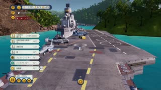 #35【トロピコ6】カリスマ性で導く　第十一の島　国際戦争勃発！