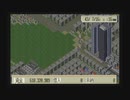 【実況】A列車で行こう4 Evolution Global 全マス埋め尽くせ！ Part17 後半