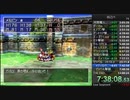 DQ7RTA Rouさんメディルの使い戦3連ガバ