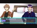 【CoCTRPGリプレイ】仲良く手を繋いでいくんだよぉ!!【パート1】