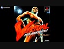 [PS]バーチャルプロレスリング(WCW VS THE WORLD)FULL SOUND TRACK