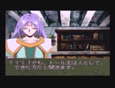 ときメモクエスト 伝説の花嫁たち【BLUE BREAKER 実況プレイ Part21】