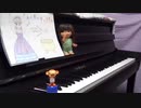 人形の夢と目覚め(お風呂が沸いた時の曲)