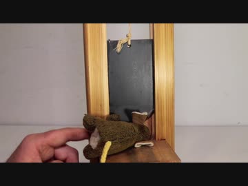 ホモと学ぶネズミトラップ.girochin