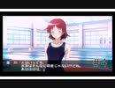 【実況】ときメモ4 失われた青春を取り戻す #4