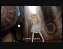 (ミリシタMV)  World Changer (MatePad Proスクリーン録画テスト)