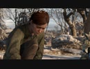 愛しき人(THE LAST OF US PART Ⅱ プレイ動画04)　