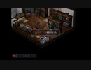 【軌跡シリーズ】英雄伝説Ⅵ　空の軌跡"無印"実況：理想のシチュエーション（#005）【制覇を目指して】