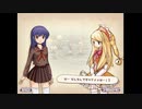 aisssyさんの 新約・帽子世界【実況プレイ】その135 -ヨウコちゃん編-