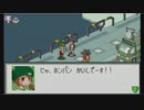 【ゆっくり実況】ハードモードで縛って縛ってロックマンエグゼ2 Part3