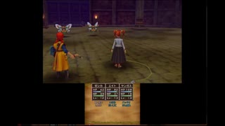 わかります、あなたはドラクエ83DS（13）です☆