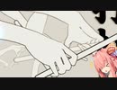【beatmaniaIIDX】茜ちゃんに山はない　＃6【VOICEORID実況プレイ】
