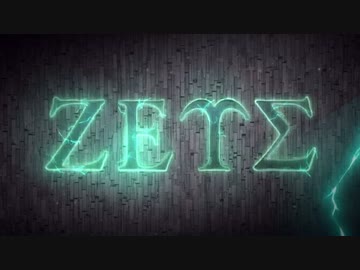 FGO2部は低レア鯖でクリアできるのか？　part.50