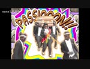 【ネットミーム】　棺桶ステップ！　＋おまけ詰め合わせ　【動画の墓場】