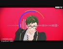 【MMDツイステ】[A]ddiction【トレイ・クローバー】