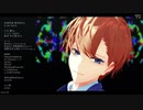【MMDまほやく】チェリーハント【ヒースクリフ】
