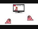 【国王編・EP3】「ついにあの言葉が解禁」　【パーティパロット】【partyparrot】