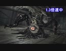 【バイオハザード7】第18話  スーパービビりが行く1.3倍速実況