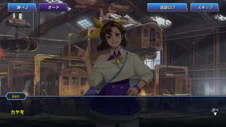 kofオールスター91