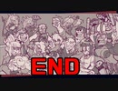 【Helltaker】ハーレム？悪魔っ子？好きです好きです！！＃END