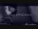 【第五人格MMD】Gimme×Gimme【囚人＆探鉱者】