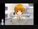 【Ever17】かつて交わした約束と。【V実況】5/1_0.3_#5