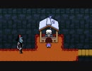 【UNDERTALE】落ちた先に愛を探して…その１１【実況プレイ】