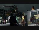 [PS4]引退したと思われた狙撃手がマフィアに仕事を頼まれたら逆に倒すウォッチドッグス実況