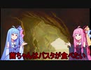 【EU4】茜ちゃんはパスタが食べたい3　ナポリプレイ