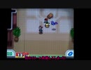 ポーラさんのポケモンレンジャー2回目