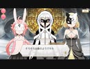 【 マギアレコード】私は魔法少女だから！！【324】伝説の終わり④