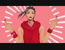 【MMDツイステ】Show Me【ジャミル】