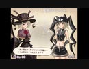 aisssyさんの 新約・帽子世界【実況プレイ】その137 -ヨウコちゃん編-