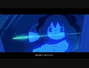 【必死こいて】彗星になれたなら　歌ってみたァ【グレート夢夢！！】