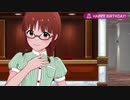 LF GF